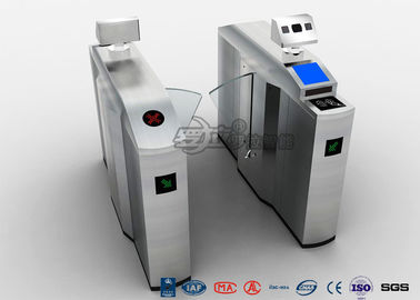 주문 공항 접근을 위해 전기 철회 가능한 광학적인 십자형 회전식 문 도난 방지 시스템 online manufacture