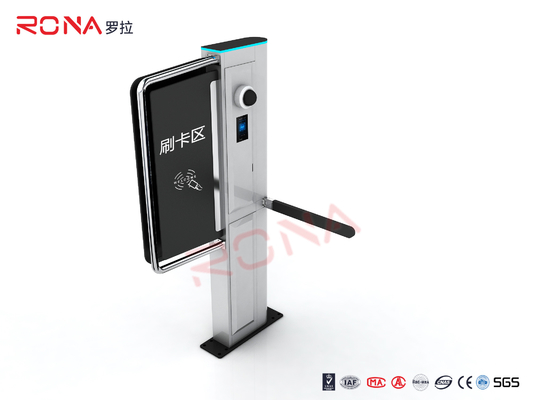 주문 슈퍼마켓 입구를 위한 허리 높이 드롭 암 회전식 십자문 AC240V 스테인레스 강 online manufacture