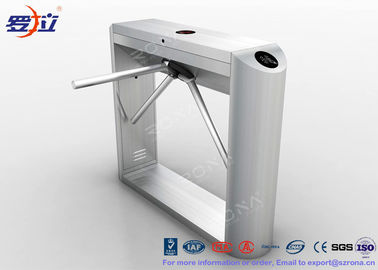 주문 가득 차있는 자동적인 삼각 십자형 회전식 문 문 online manufacture