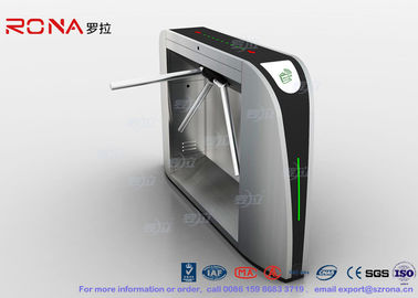 주문 RONA 세륨 전자기 벨브를 가진 승인되는 삼각 십자형 회전식 문 Gateaccess 통제 online manufacture