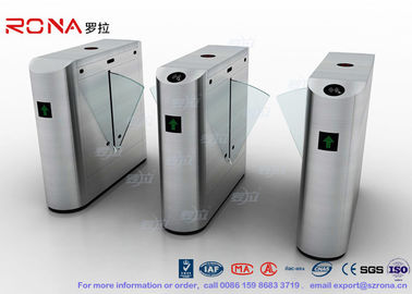 주문 반대로 IP54 - 바코드에 자동 돌파구 플랩 방벽 문 속도 online manufacture