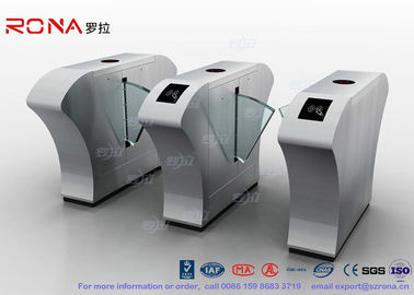주문 공항 플랩 방벽 문 RFID 공용영역 허리 높은 양지향성 플랩 방벽 십자형 회전식 문 online manufacture