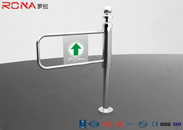 주문 넓은 채널 자동 입구 십자형 회전식 문 기계적인 오프닝 불리한 신청 online manufacture