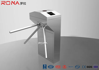 주문 절반 고도 도보 십자형 회전식 문 문 두 방향 RFID 다 카드 판독기 online manufacture