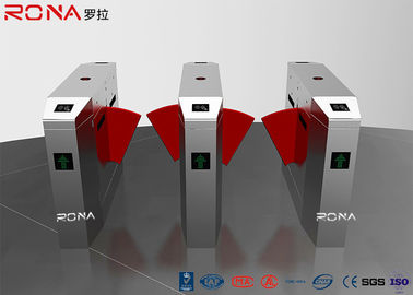 주문 양지향성 플랩 장벽 문 십자형 회전식 문 2 차선 바코드 스캐너 내구재 online manufacture