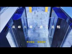 통로 길이가 900-1000mm인 맞춤형 출입 통제 개찰구 게이트를 선택하는 이유를 확인하세요.