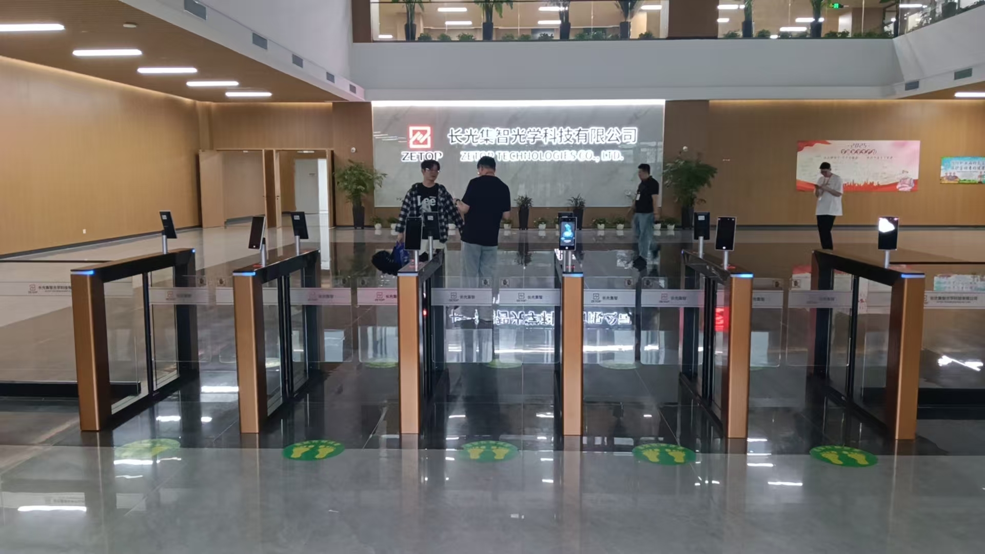 최신 회사 블로그 스마트 보행자 개찰구: 통합 다중 시나리오 액세스로 스마트 시티 개발 추진